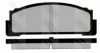 Brake ENGINEERING PA214 Brake Pad Set, disc brake